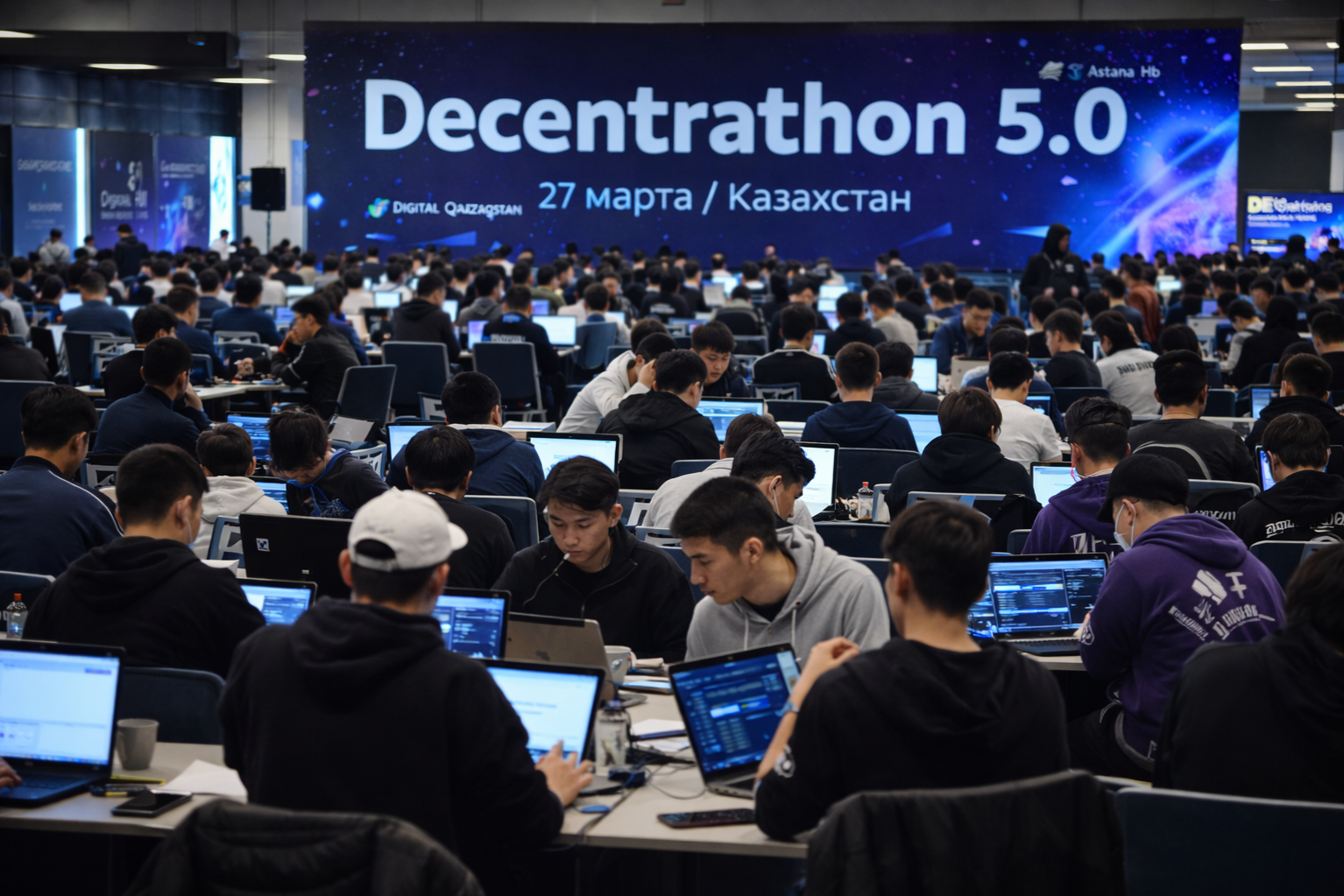 Крупнейший IT-хакатон Казахстана Decentrathon 5.0 стартует 27 марта