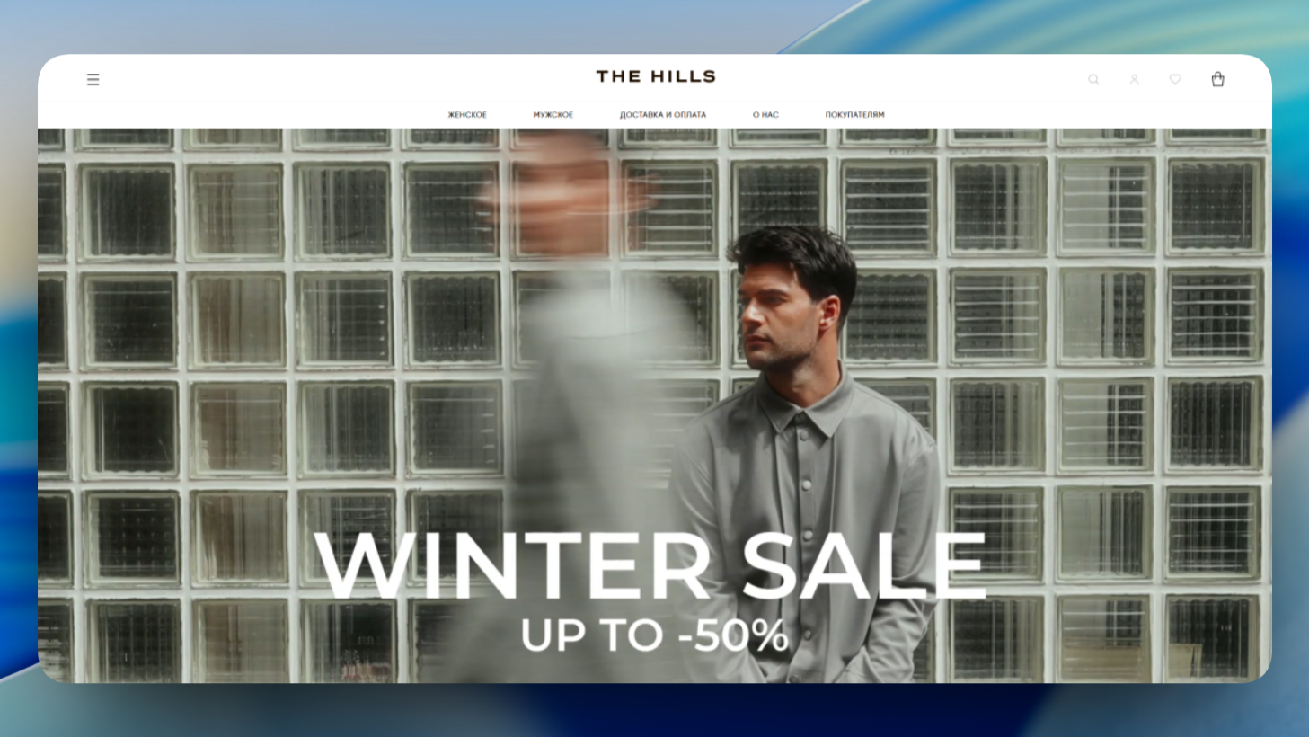The-hills.ru