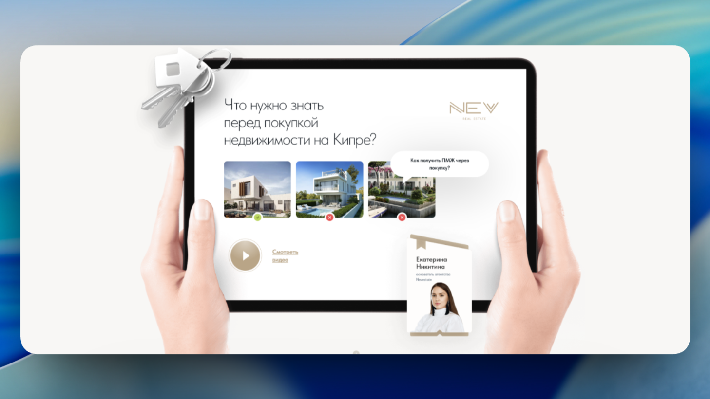 reerich.com
