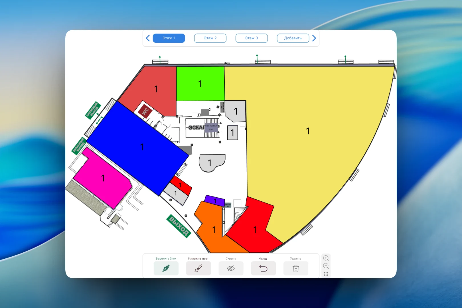 AR Map