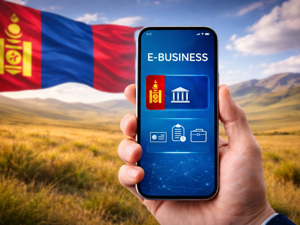 В Монголии запустили мобильное приложение E-Business для ускорения цифровых госуслуг