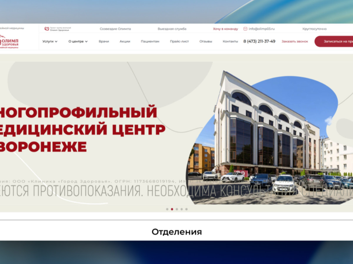 olimp03.ru