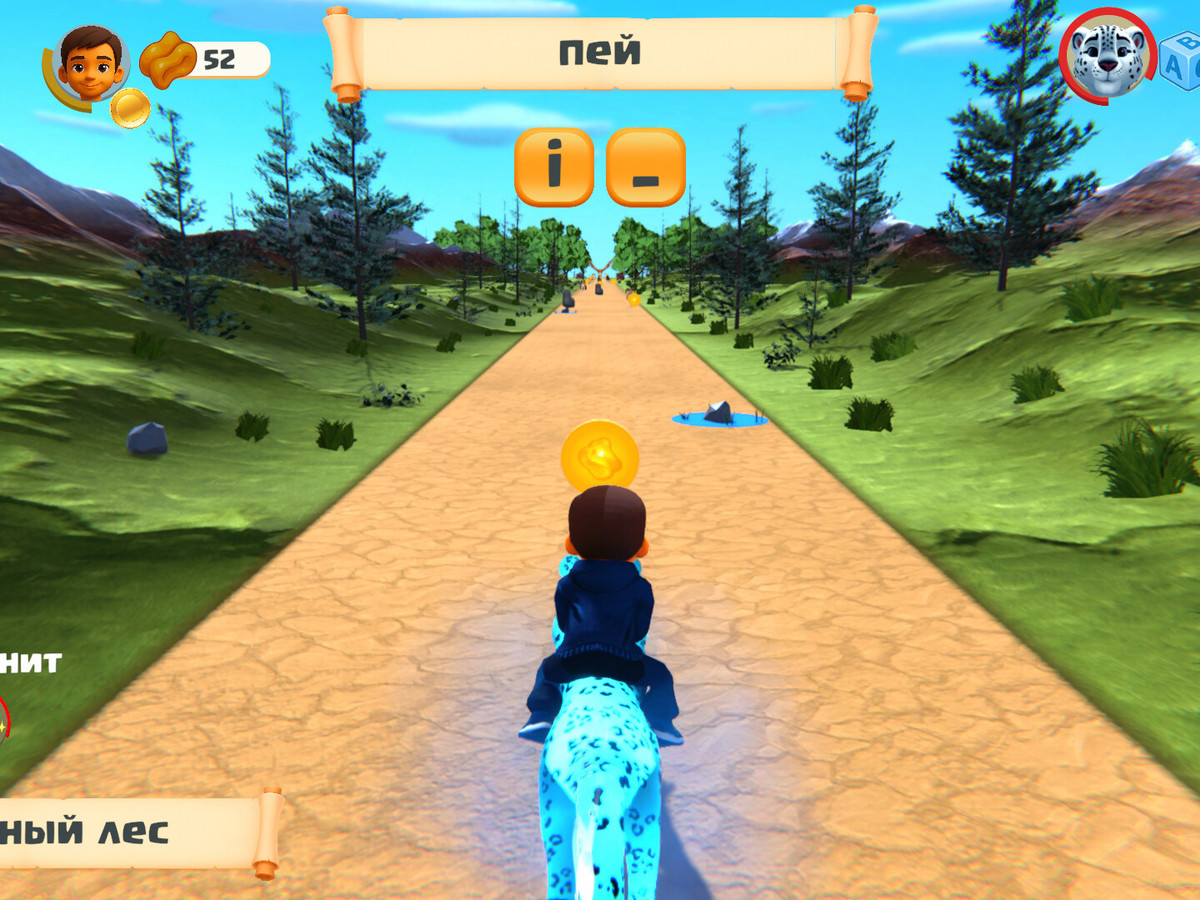 На обучающую игру Steppe Rider для изучения казахского языка потратили почти 242 млн тенге — проект вызвал волну критики