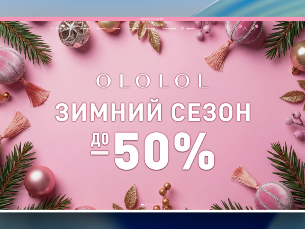 Ololol.ru