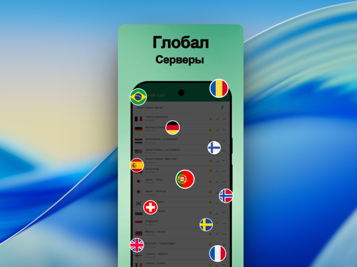 PandaVPN Pro – Fast VPN Proxy
